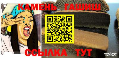 экстази Жуковский