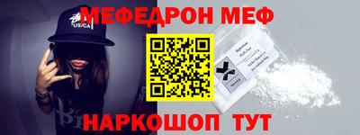 бутик Заволжье