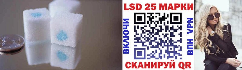 ЛСД экстази ecstasy где купить наркоту Нефтеюганск