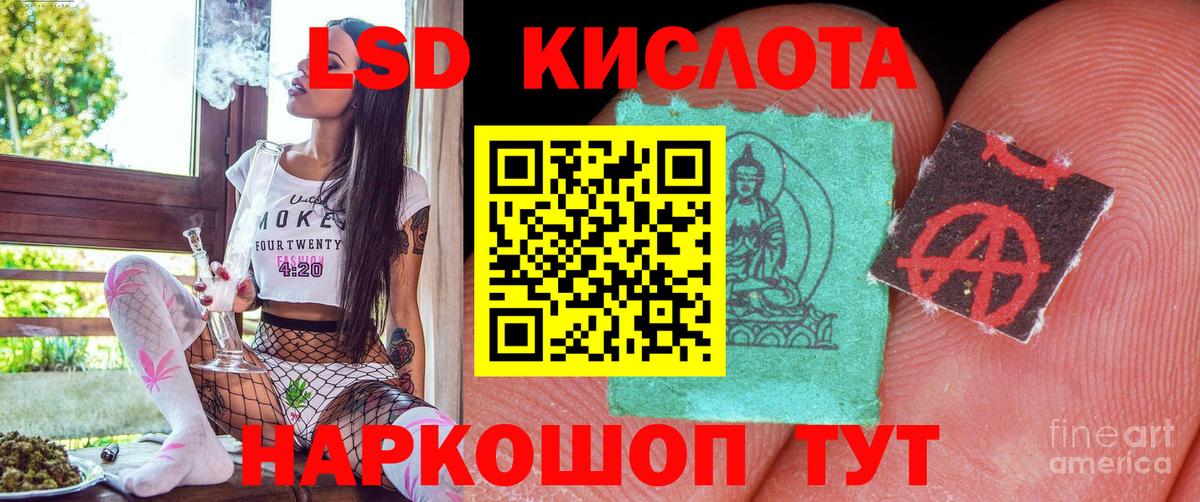 Марки NBOMe 1,5мг  Марки NBOMe 1,5мг  Нефтеюганск  Вход с VPN 