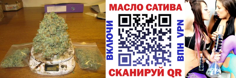 ТГК жижа  мориарти телеграм  Нефтеюганск 